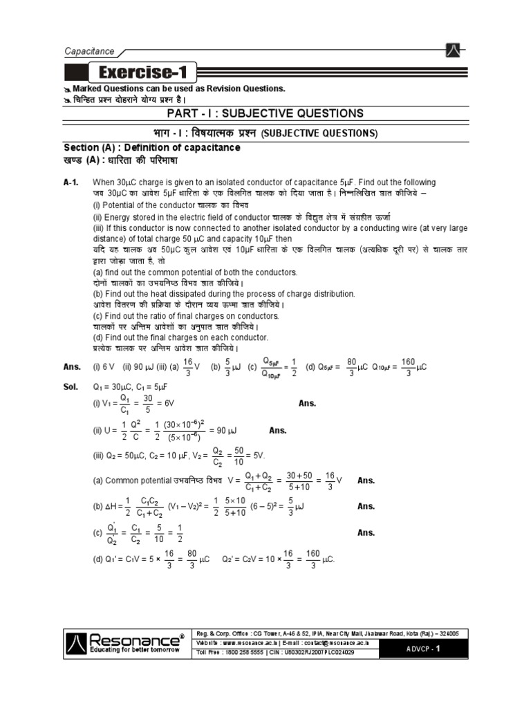 Capacitor Circuit Analysis and Questions | PDF | Capacitance | Capacitor