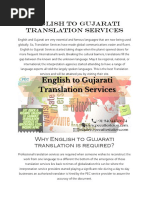 English To Gujarati Translation Services