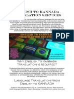 English To Kannada Translation Services