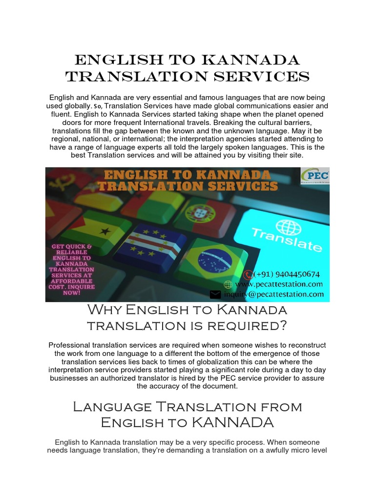 English To Kannada Translation Services PDF Translations Language