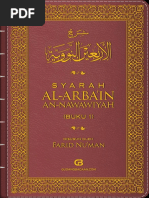 681) Syarah Arbain Nawawi - 1