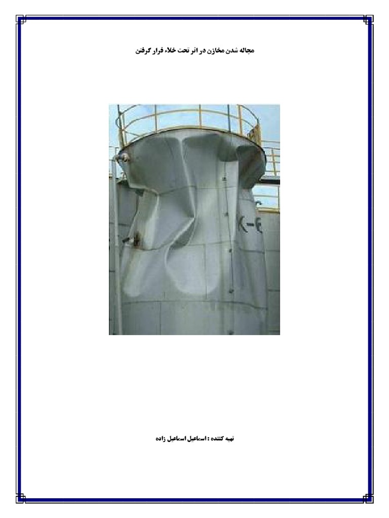 ? Storage Tank Vacuum Collapse PDF