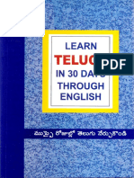 Learn Telugu