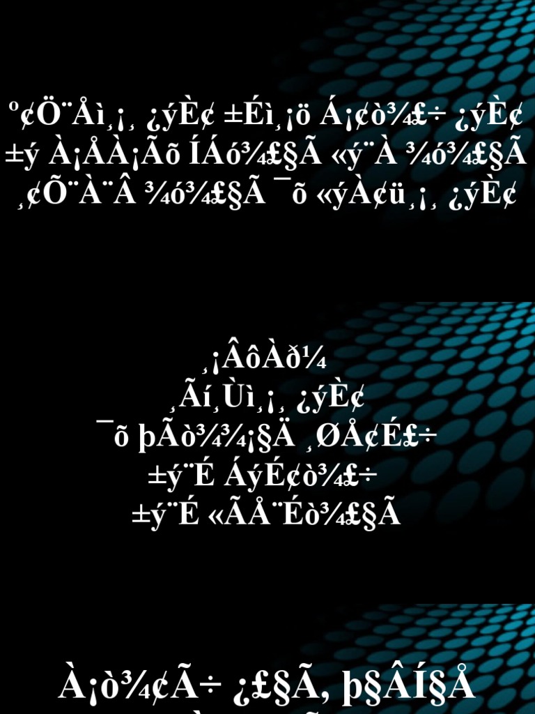 Siluvaikaka Nandri 1 Pdf