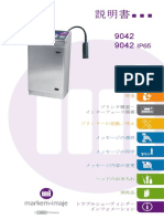 Impressora 9042 - Instruction Manual - Ja