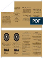 ! FBI English-Arabic Cards
