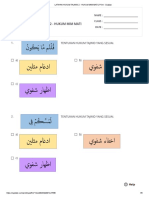 LATIHAN HUKUM TAJWID 2 - HUKUM MIM MATI - Print - Quizizz