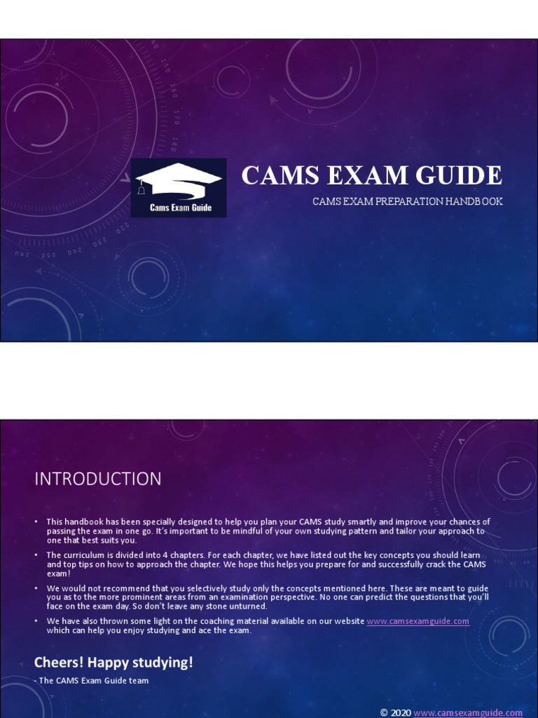 CAMS試験準備