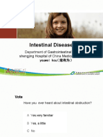 Intestinal Diseases: Gastrointestinal shengjing Hospital of Medical youwei kou (寇有为)