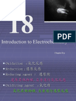 Electrochemistry Essentials