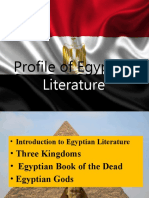 VECC - Egyptian Literature