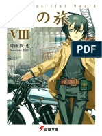 Kino No Tabi - Vol.08