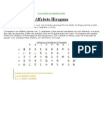 Curso Grátis Alfabeto Hiragana Japonês