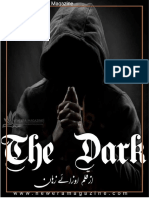 132689512702632307-The Dark by Uzzai Zehan Complete