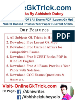 Hindi Practice Set PDF 4