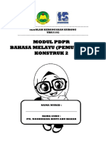 Modul Pemulihan SK Kubong