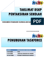 DSKP