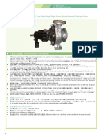 IHH Chemical Pump For Corrosive Liquid Stainless Steel-Guomei Pump