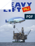 heavy-lift (рус) июнь