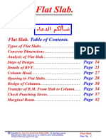 موضوع 20 - تحميل كتاب م ياسر الليثي للبلاطات الفلات سلاب