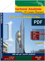 3D Structure Analysis