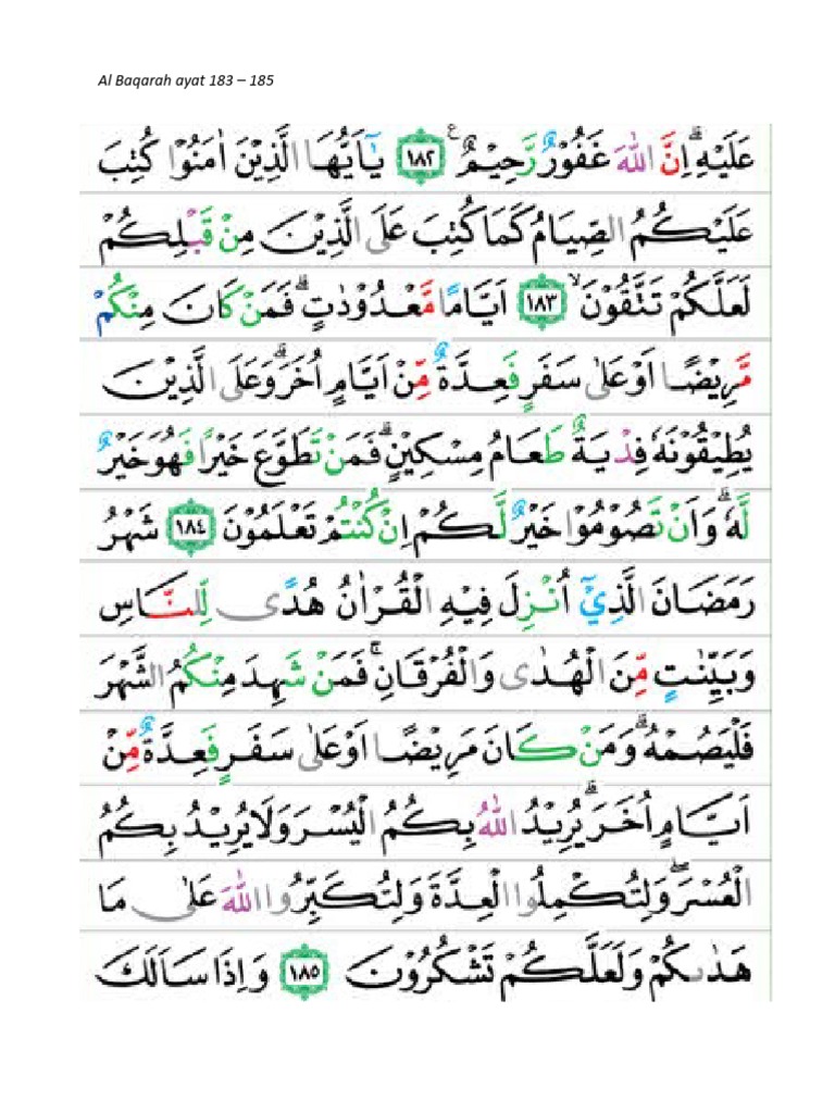 Surat Al Baqarah Ayat 183 185 Pdf