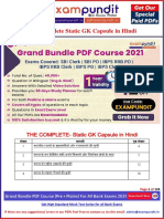 THE COMPLETE Static GK in Hindi Capsule For All Competitive Exams