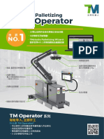TM Palletizing Operator DM 20E13CN