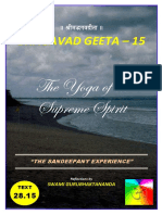 BG 15 Geeta - Purushottama