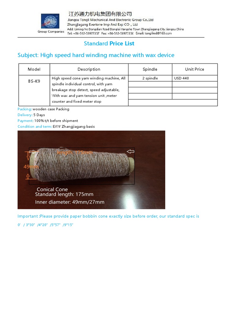 High-Speed Yarn Winding Machine Specs | PDF | Spindle (Textiles) | Yarn