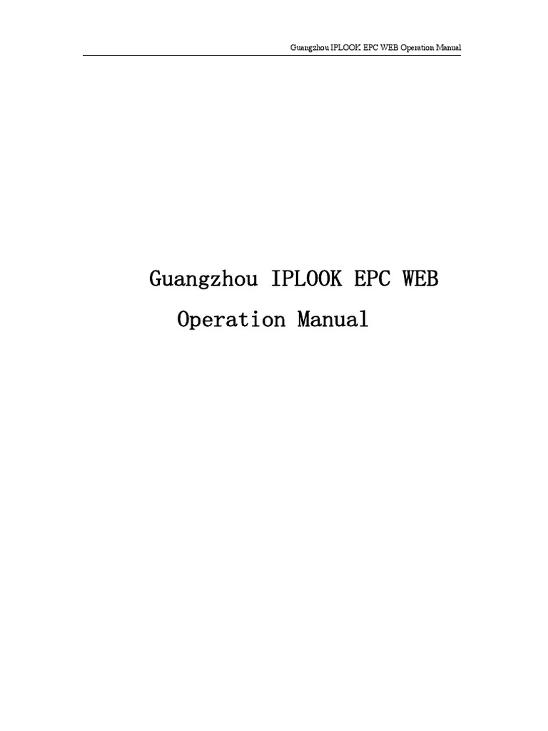 IPLOOK EPC Web Operation Guide | PDF | Business | Computers