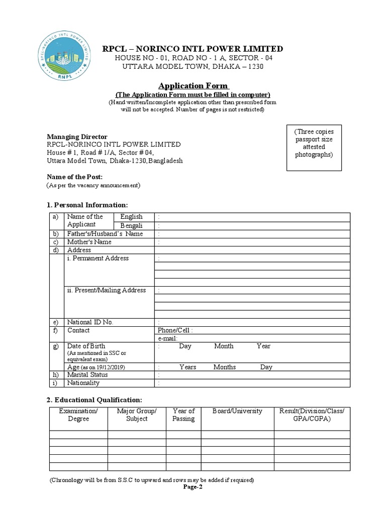 Job Application Form for RPCL-NORINCO | PDF | Law