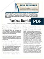 Parshas Bamidbar