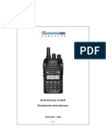 Wouxun Kg-Uvd1p User Manual Rus Rn3amm