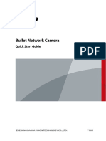 Dahua Bullet Network Camera_QSG_V1.0.1