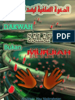 Dakwah-Salafiyah-Bukan-Murjiah