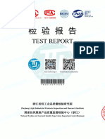 Docs China Test Report