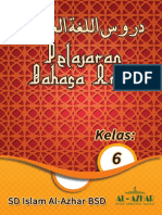 009 Buku Bhs Arab Kelas 6 (Baru 2019) - Compressed