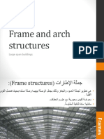 Frame and Arch Structures