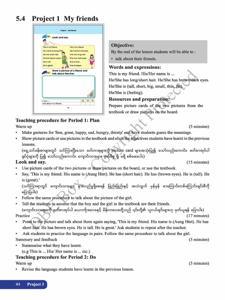 Grade 2 English Teacher Guide - Unit2 - LessonP1 | PDF