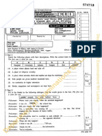 Department of Examinations Sri Lanka