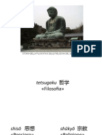 Religions and Philosophy of Ancient Japan