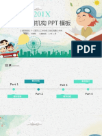 Slide PowerPoint Giao Duc - Toan Hoa