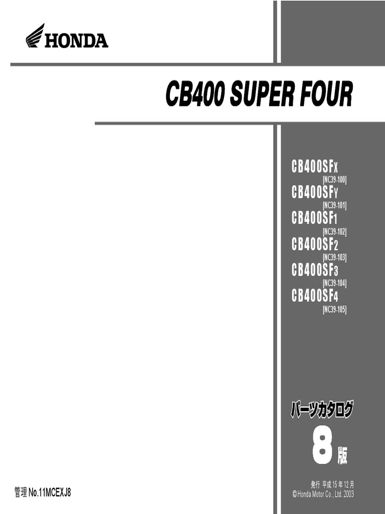 cb400 - Super - Four - Parts - List NC39 | PDF