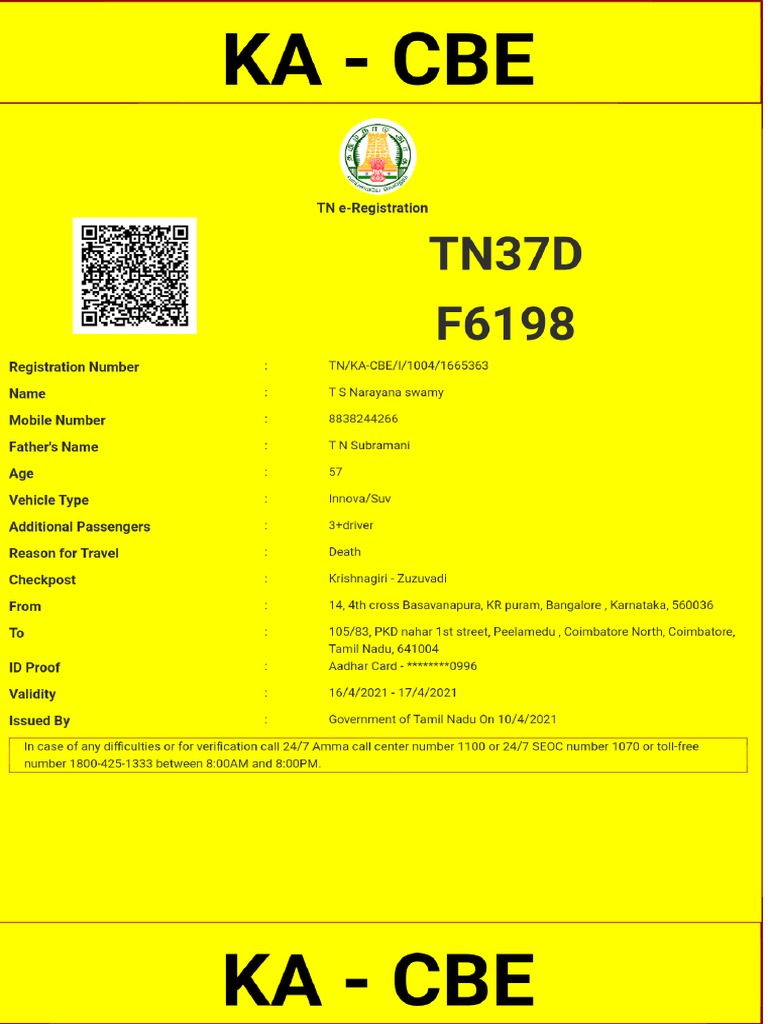 E Pass | PDF