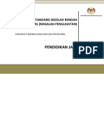 DSKP Pendidikan Jasmani Suaian KSSR PKhas Masalah Penglihatan Tahun 6