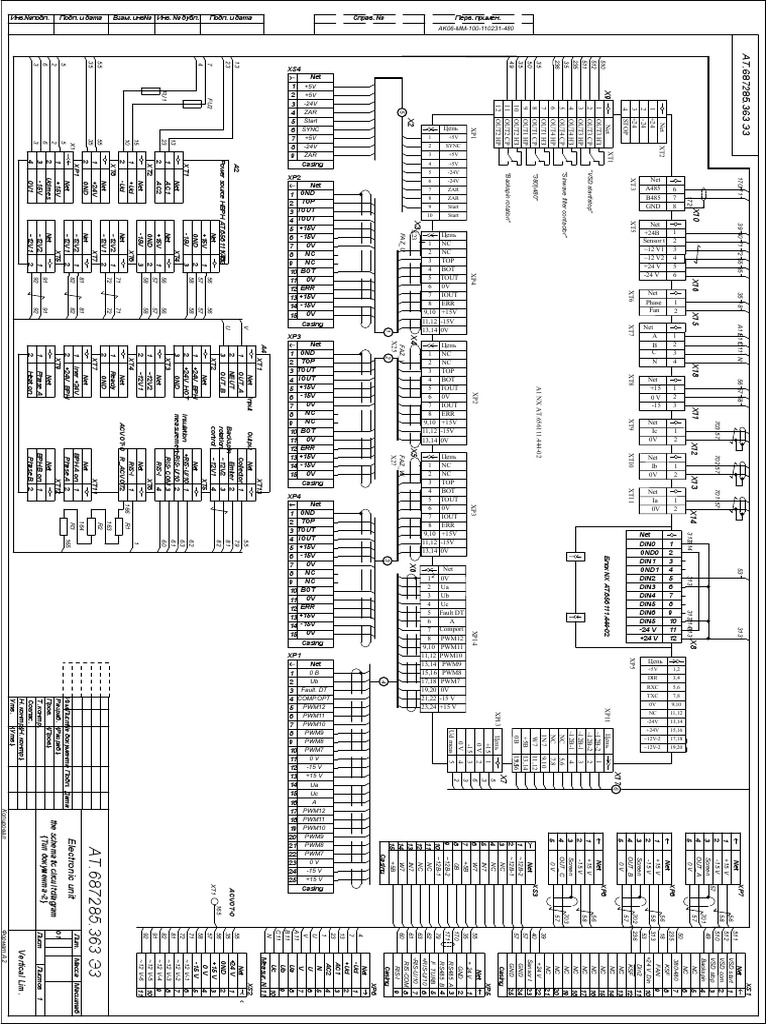 Schematic Circuit Diagram for Electronic Unit | PDF | Rolling Stock ...