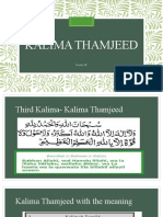 Kalima Thamjeed: Grade 3E
