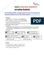 Recruit_Korean_Class_English2