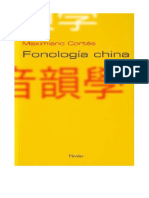 56 2009 Fonologia China